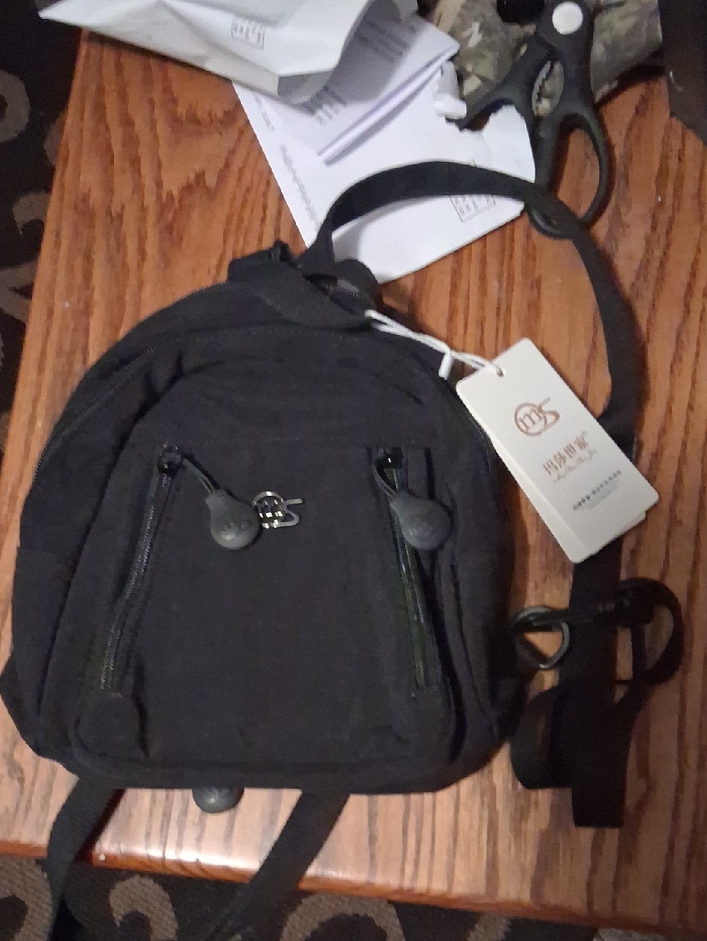 Black Casual Crossbody Sling Bag for Men - Unbranded